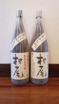 こ~し様専用村尾 1800ml 2本