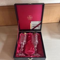 BOSPORUS CRYSTAL 一輪挿しです癒しと潤いのあるライフの一品に BOSPORUS CRYSTAL 一輪挿しです癒しと潤いのあるライフの一品に