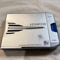 KENWOOD ポータブルMDプレーヤー　動作未確認 Yahoo!オークション -「kenwood」(MDプレーヤー) (ポータブル