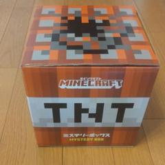 マイクラ グッズ ボックスの中古 未使用品を探そう メルカリ