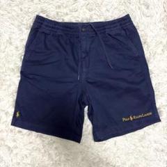 楽天市場】POLO Ralph Lauren ポロ ラルフローレン パンツ BEAMS