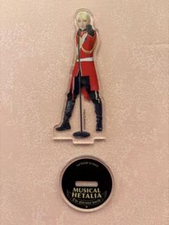 2025年最新】ヘタミュ イギリス アクスタの人気アイテム - メルカリ