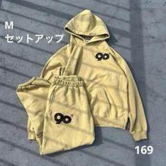 2025年最新】9090 セットアップの人気アイテム - メルカリ