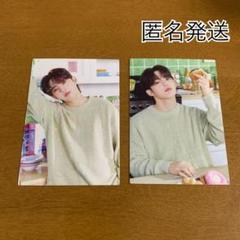 SEVENTEEN HOME トレカ　エスクプス　2点　セット