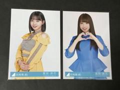 日向坂46 生写真 まとめ売り① 日向坂46 髙橋未来虹 生写真 まとめ売り - メルカリ