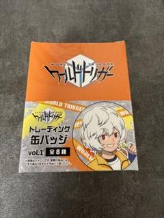 ワールドトリガー　アニメ化初期　ジャンショ　原作　缶バッジセット　空閑　ワートリ ワールドトリガー アニメ化初期 ジャンショ 原作 缶バッジセット