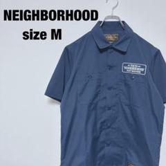 美品 NEIGHBORHOOD ネイバーフッド 半袖ワークシャツ Mサイズ NEIGHBORHOOD - 【美品】NEIGHBORHOOD ネイバーフッド シャツ