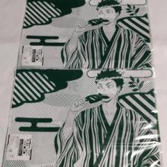 ハイキュー!! アニくじ 手ぬぐい 岩泉 てぬぐい