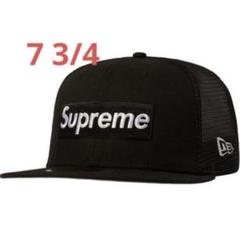 Supreme Box Logo Mesh Back New Era[285]のサムネイル