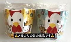 サンリオ　くじ　からあげクン　小物入れ　ポチャッコ　けろけろけろっぴ