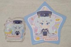 新品未開封 刀剣乱舞 わんぱく！ぬいぐるみ 白山吉光　はくさんよしみつ 41TGdsp+vfL._AC_SY200_QL15_.jpg