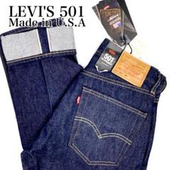 新品 稀少 LEVI'S 501 リジッド デニム セルヴィッチ U.S.A製