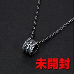 【新品未開封】FF16シルバーペンダント クライヴ　ジョシュア ネックレス