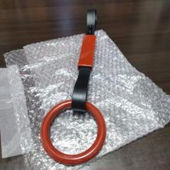 m28432829536_1.jpg?1683901096