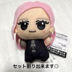 Aespa ジゼル ぬいぐるみ  セット 2025年最新】aespa ジゼル ぬいぐるみの人気アイテム - メルカリ