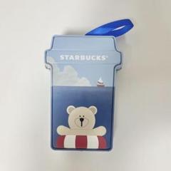 スターバックス スタバ台湾限定 ベアリスタのキャンプカー Yahoo!オークション - 【台湾限定・新品未開封】スターバックス
