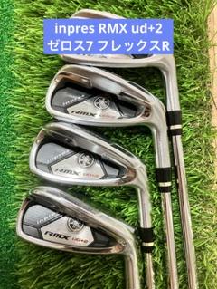YAMAHA inpres RMX UD+2 アイアン 4本