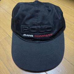 Polo Jeans Company USAフラッグ キャップ Polo Jeans Company USAフラッグ キャップ