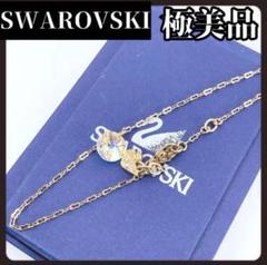 SWAROVSKI　スワロフスキー　ブレスレット　ゴールド　クリスタル