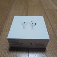 2025年最新】airPods 4 mxp63j/aの人気アイテム - メルカリ