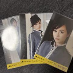 乃木坂46 生写真 コンプ　生田絵梨花 Amazon.co.jp: 乃木坂46 生田絵梨花 生写真 コンプ : Toys & Games