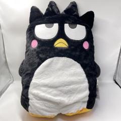 サンリオ ならべてどーみぃふれんず おおきい！ ぬいぐるみ