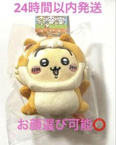 ちいかわ　秋田犬　マスコット　うさぎ　2個セット 秋田限定 ちいかわ 秋田犬 うさぎ ぬいぐるみマスコット 2個