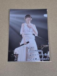 ⭐貴重品⭐新品未開封⭐匿名配送⭐カレンダー 1st LIVE 水瀬いのり 水瀬いのりinfo on X: 