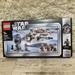 LEGO スターウォーズ 75259