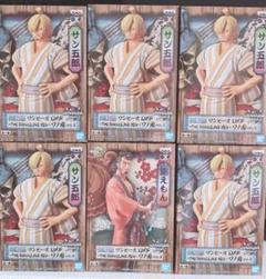 ワンピース DXF ワノ国 フィギュア サン五郎 錦えもん 6個セット