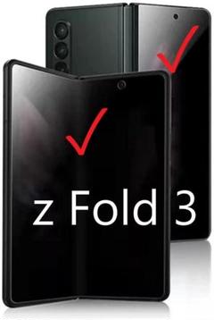 限界突破ジャンク Z Fold 4 docomo版 メイン画面バツ サブ画面正常