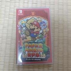 Switch ペーパーマリオRPG