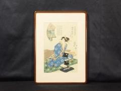 歌川国貞版上落款印譜『思事鏡写絵（ねこ）』手刷木版画 昭和期