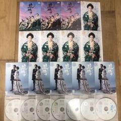 2025年最新】花燃ゆ dvdの人気アイテム - メルカリ