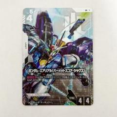 エアリアル　ガンダムカード　パラレル ガンダムカードゲーム TCG ガンダム・エアリアル パラレル