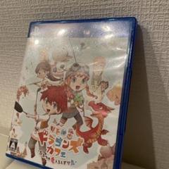 kumuko様 リクエスト 2点 まとめ商品