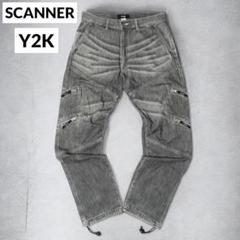 希少★SCANNER★Y2K★ブラックデニム★バギーパンツ★ジップ装飾★ドロスト