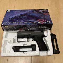 Carbon8 ストライカー９　スペアマガジン付き　中古 Amazon.co.jp: 60日ガス漏れ保証付【 ミリタリーガレージ 】 Gen