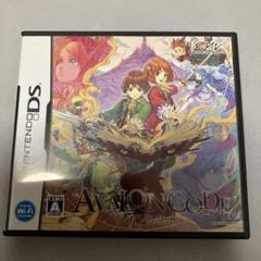 DS用ソフト　アヴァロンコード