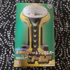 2025年最新】Sankyo ネオステラ枠レプリカレバーの人気アイテム