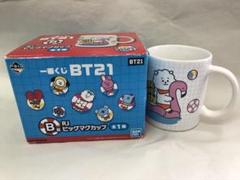BT21 Cooky&RJマグカップとRJのグラスセット 2025年最新】bt21 カップ rjの人気アイテム - メルカリ