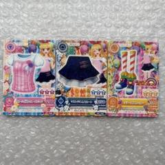2025年最新】グッドコーデ アイカツの人気アイテム - メルカリ