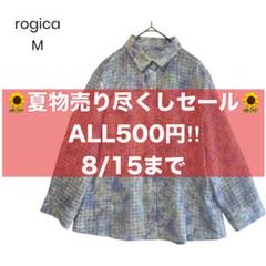 【rogica】M 水彩花柄模様 長袖シャツ