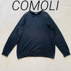 COMOLI 21SS ダブルレイヤー長袖クルー サイズ1 未使用品 COMOLI ダブルレイヤー 長袖クルー | Less Higashikawa