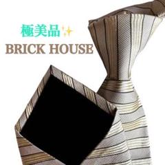 美品BRICK HOUSE ホワイトゴールドストライプ柄 ネクタイ 古着SILK