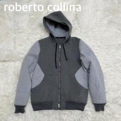 ✴︎ roberto collina ロベルトコリーナ ジップアップ パーカー