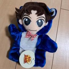 2025年最新】菊丸英二 ぬいぐるみの人気アイテム - メルカリ