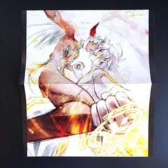 双星の陰陽師　イラストカード　特典 双星の陰陽師 (No.ih21) 購入特典 見開きイラスト - メルカリ