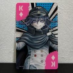 ダンガンロンパ トランプ風PVCカード 王馬 小吉