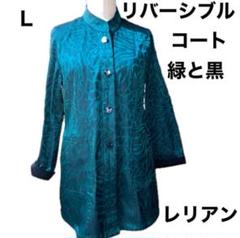 【レリア大きいサイズ】 11号　Leilian フード付きロングコート 水色 レリアン 美品 定価5.3万 ステンカラーコート ブルー系 11号